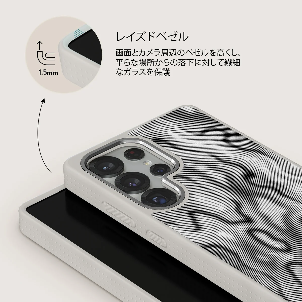 Ghost - Samsung Galaxy S25 Ultra ケース