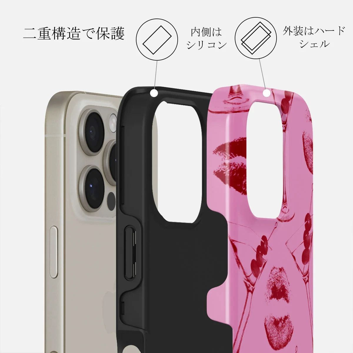 Call Me - iPhone 16 Pro Max ケース