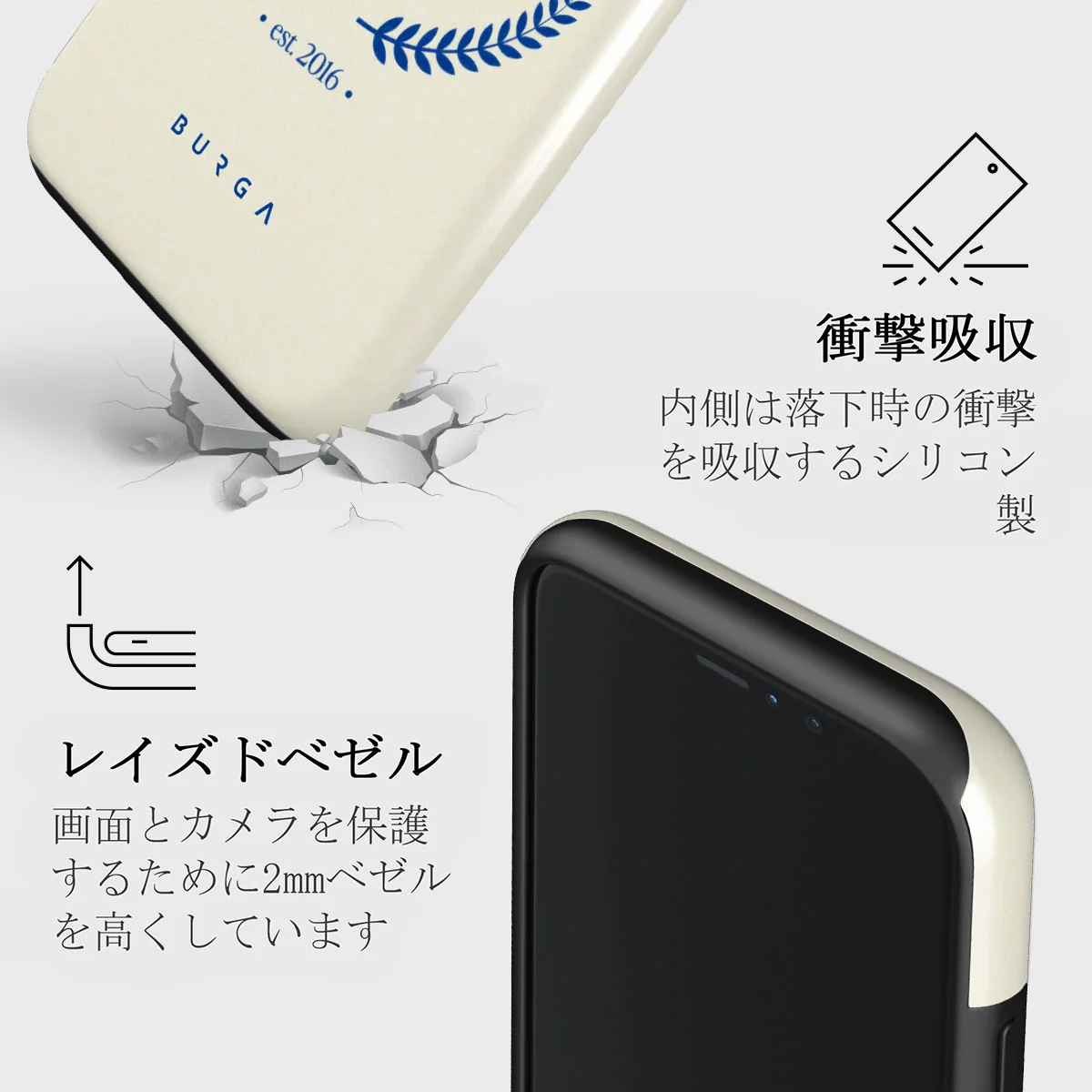 Leisure Club - iPhone 11 Pro ケース