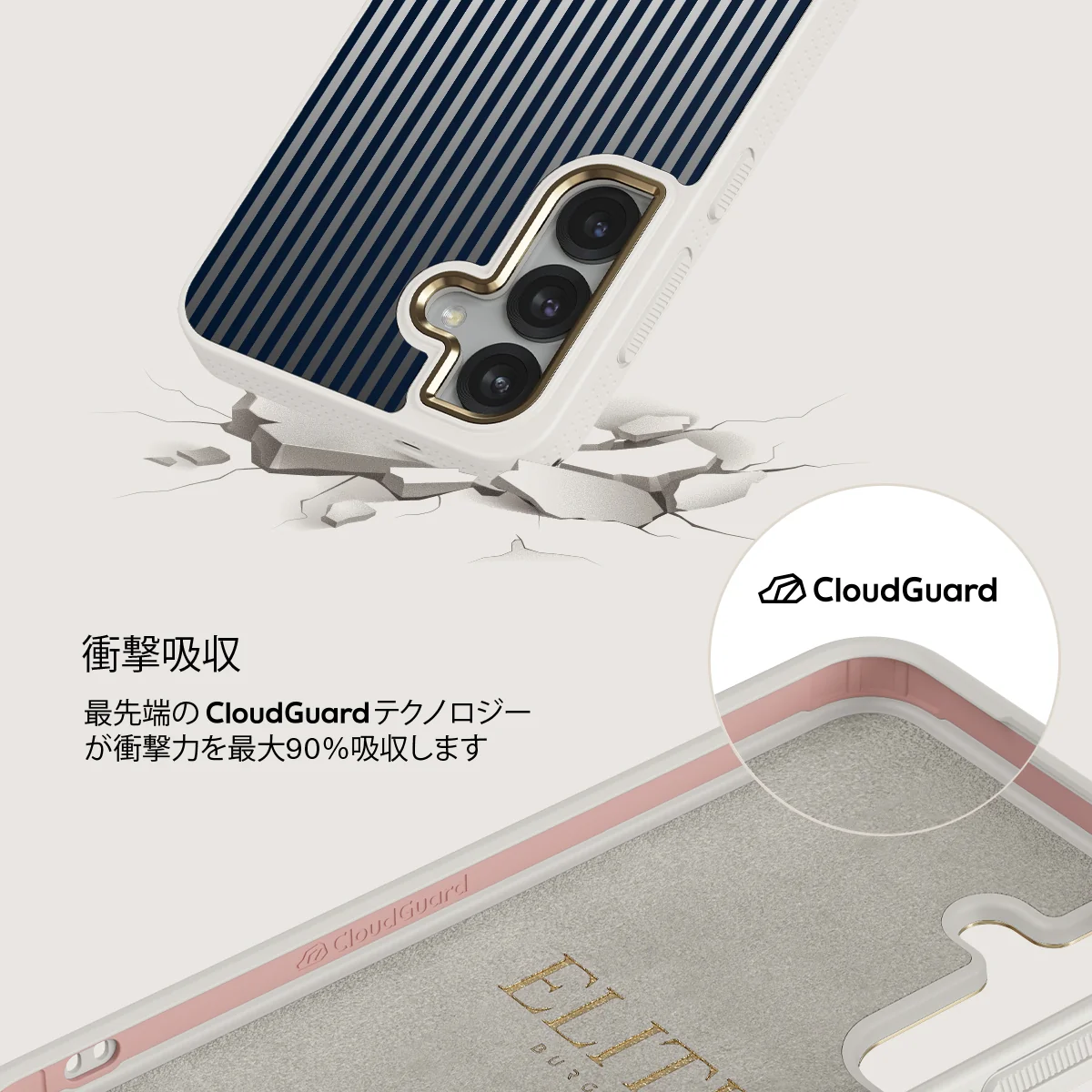 Fine Line - Samsung Galaxy S25 ケース