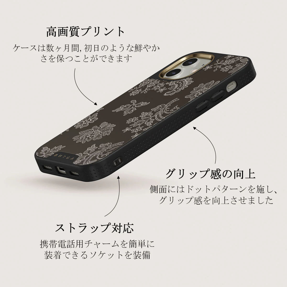Bandida - iPhone 12 ケース