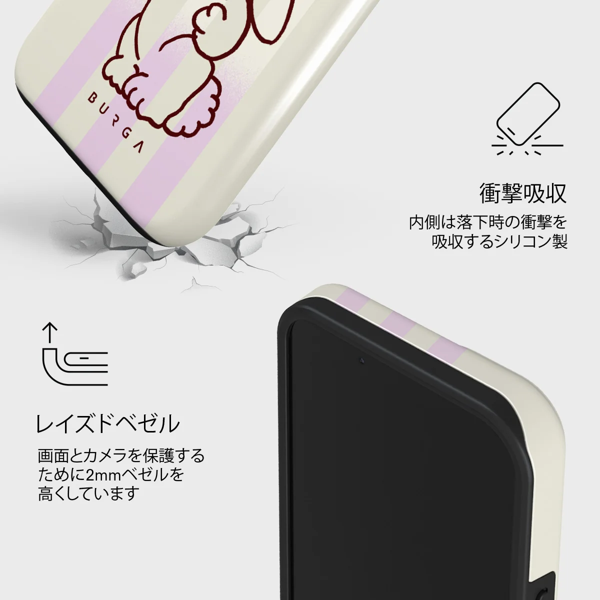 Stay Lucky - iPhone 13 Mini ケース