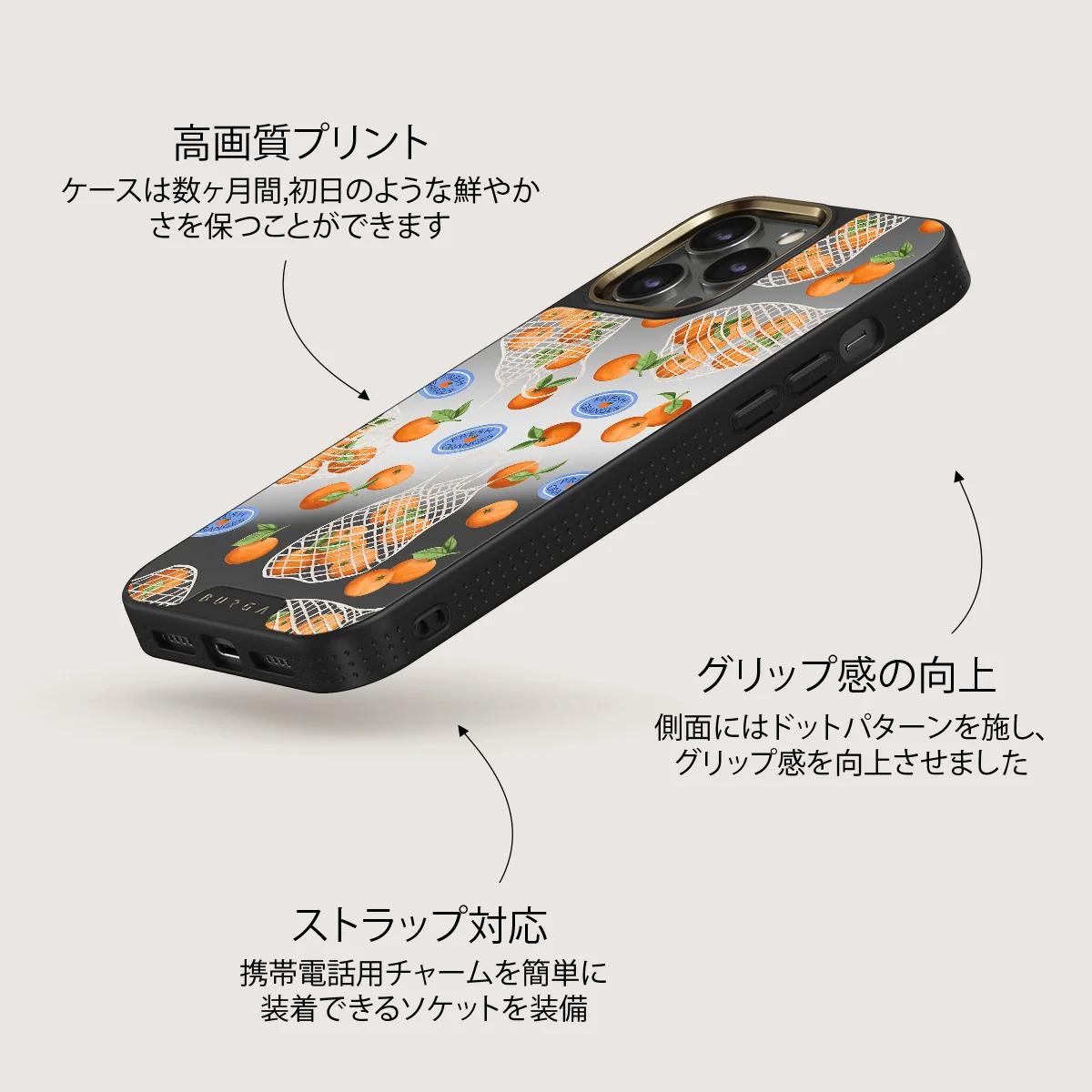 Helios - iPhone 12 Pro ケース