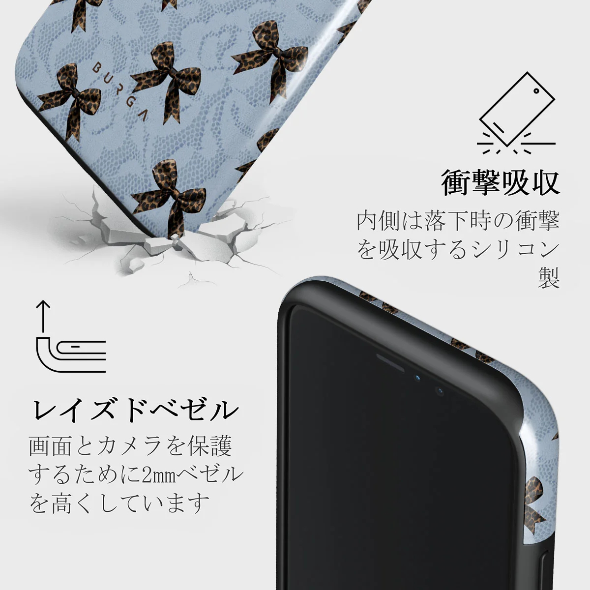 Fashionista - iPhone 11 Pro Case