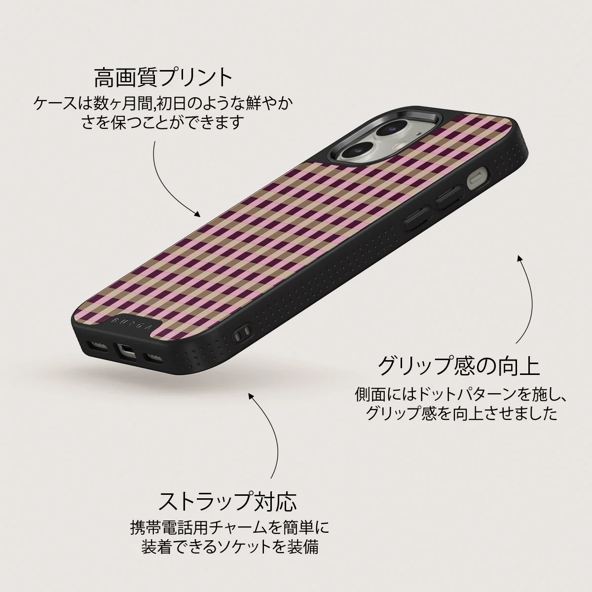 Clocked Out - iPhone 12 ケース