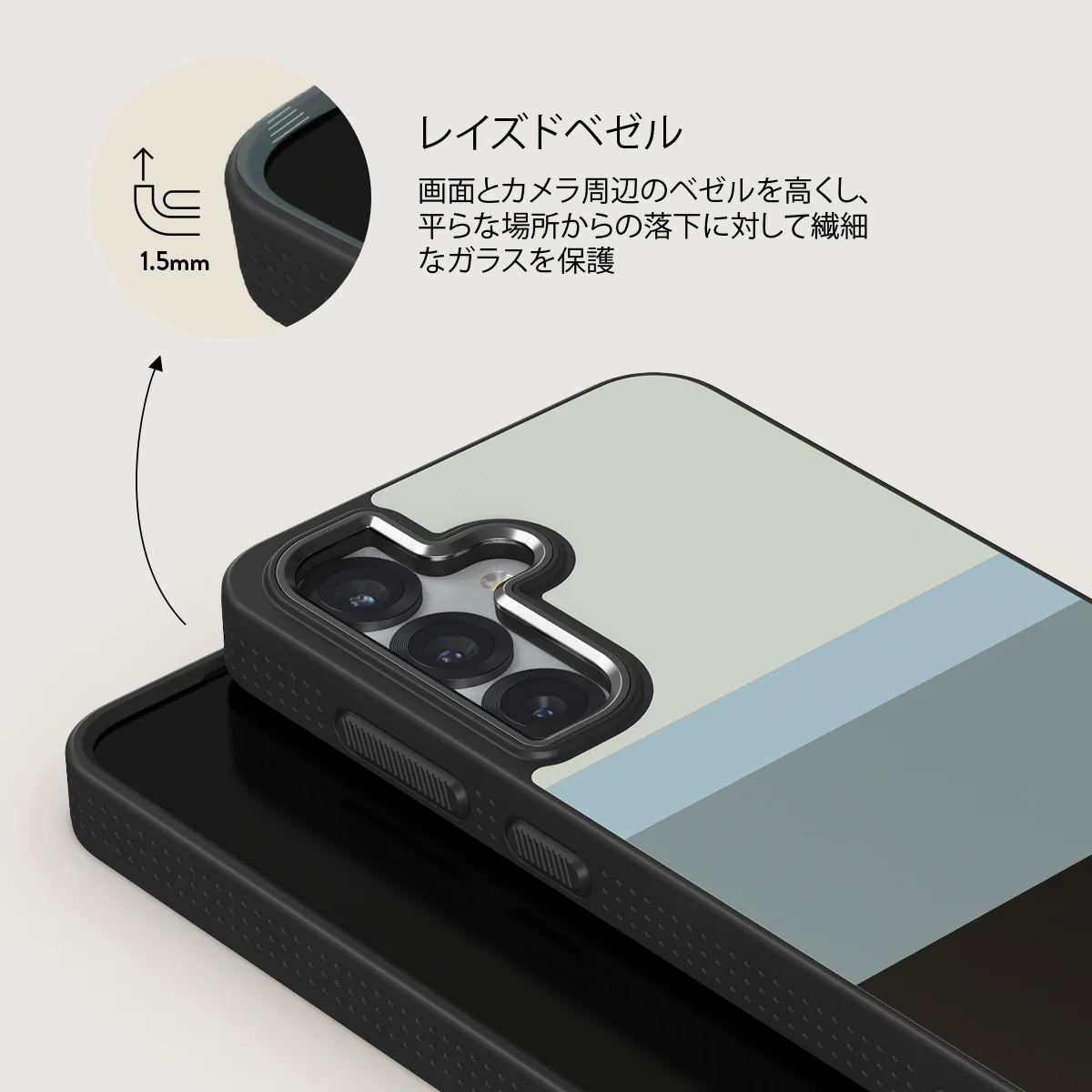 Cloudbreak - Samsung Galaxy S25 Plus ケース