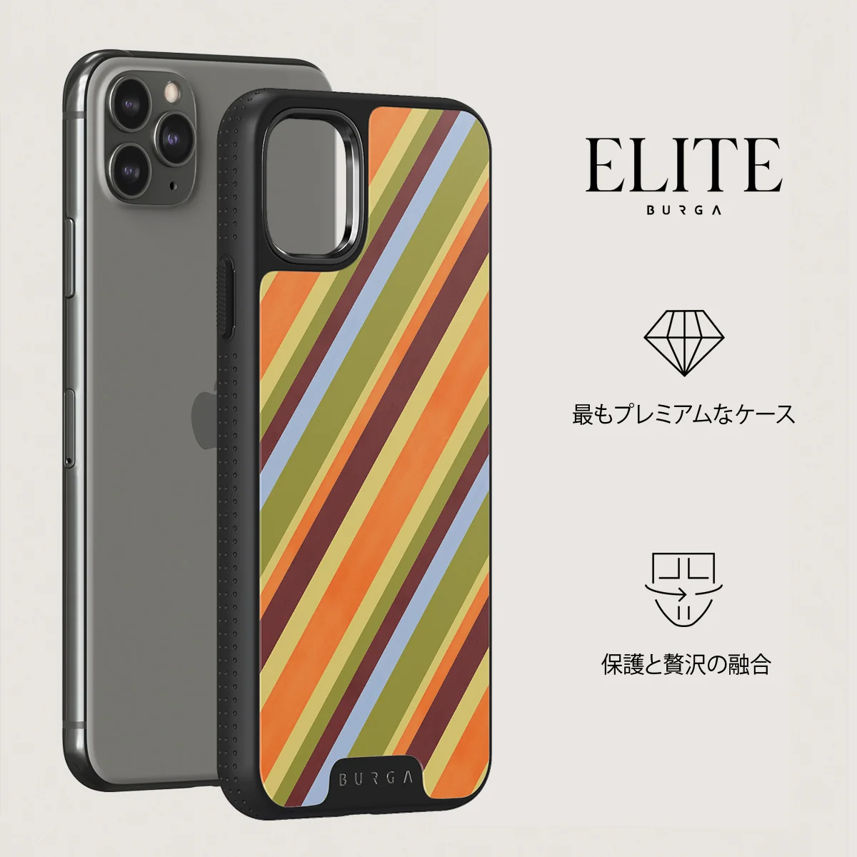 Copacabana - iPhone 11 Pro Max ケース