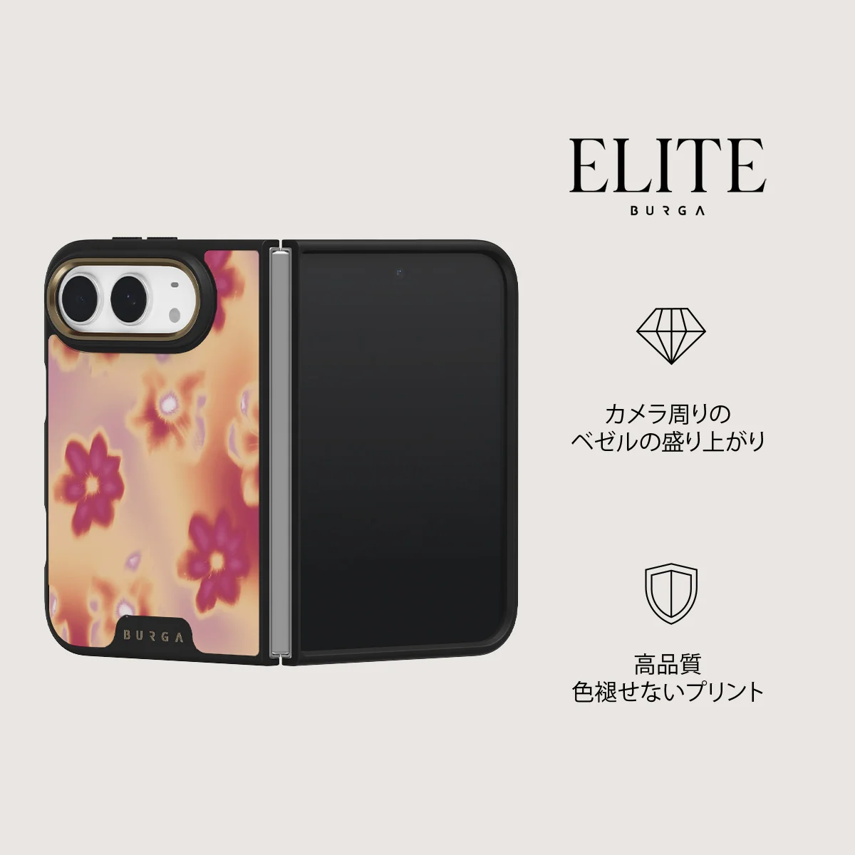 Divine - iPhone Duo ケース
