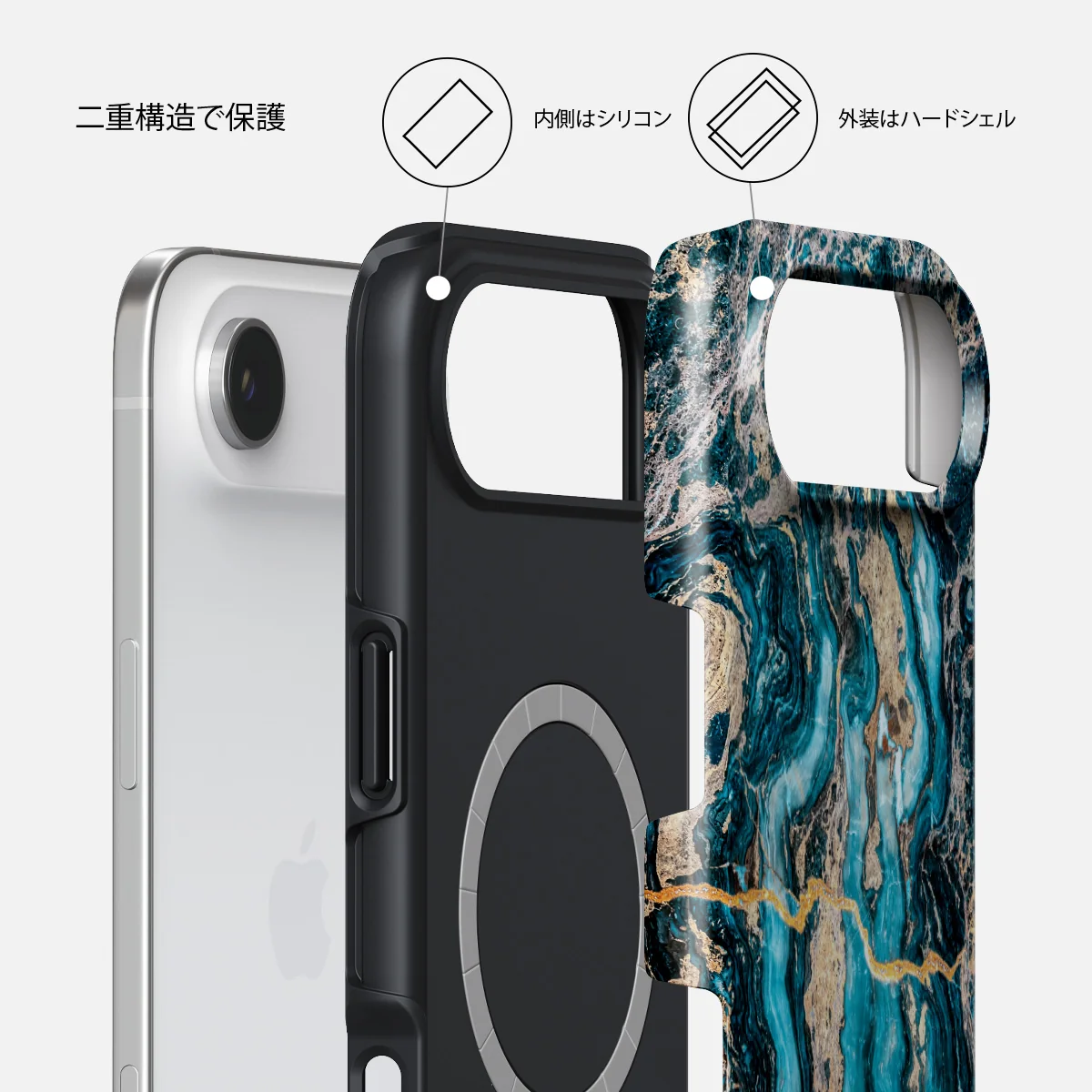 Mystic River - iPhone Air ケース