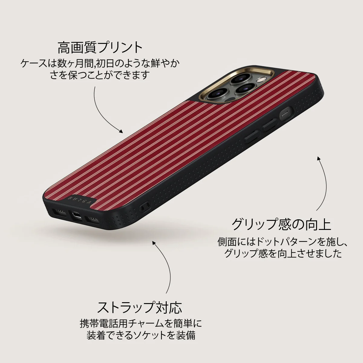 Gingerbread - iPhone 12 Pro ケース
