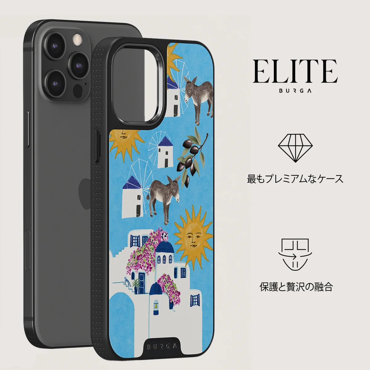 Kalimera - iPhone 12 Pro ケース