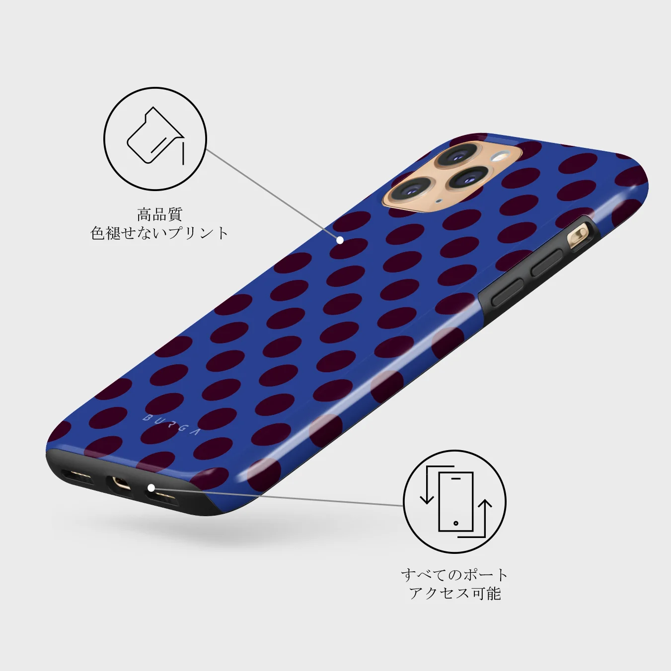 On Pause - iPhone 11 Pro ケース