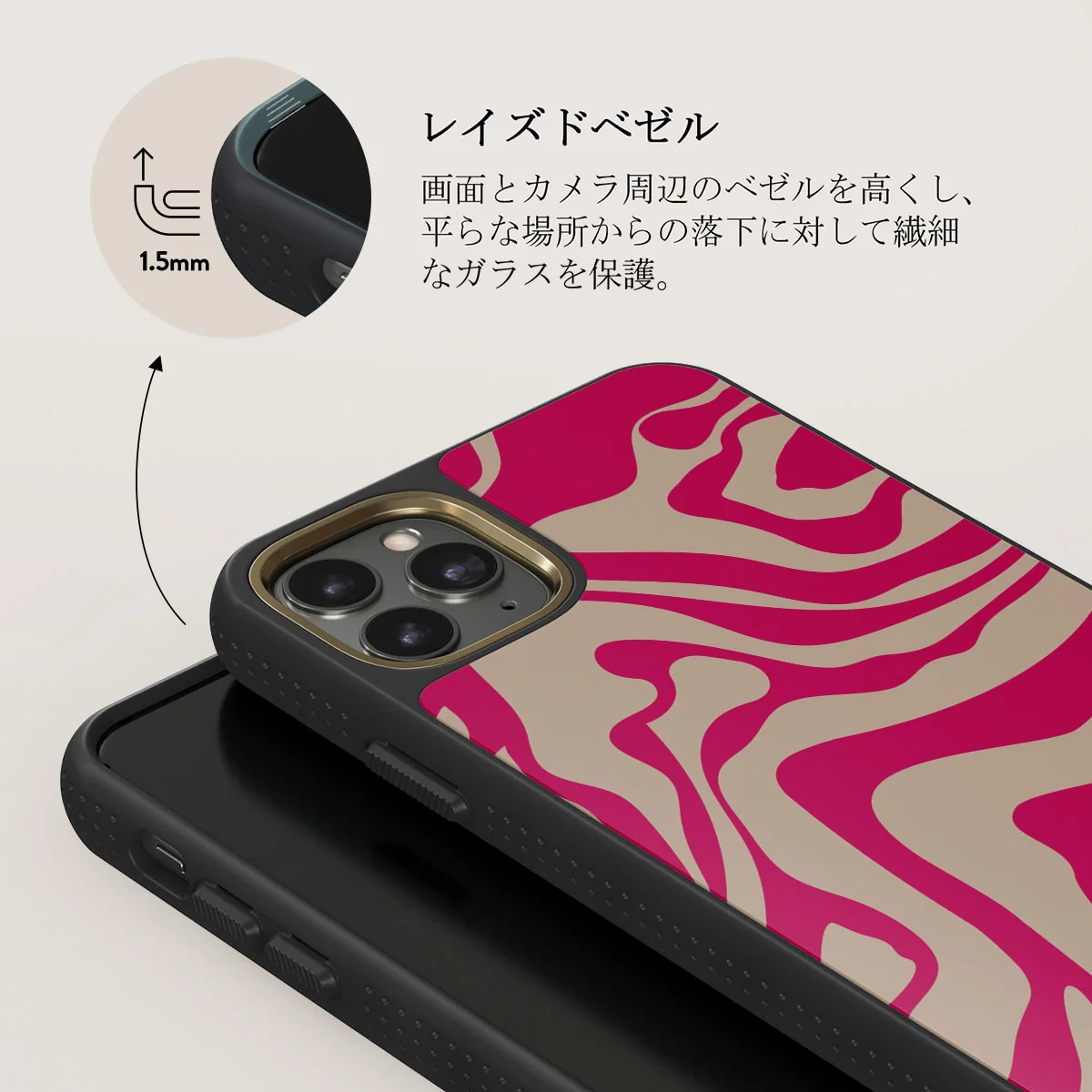 Siren - iPhone 11 Pro ケース