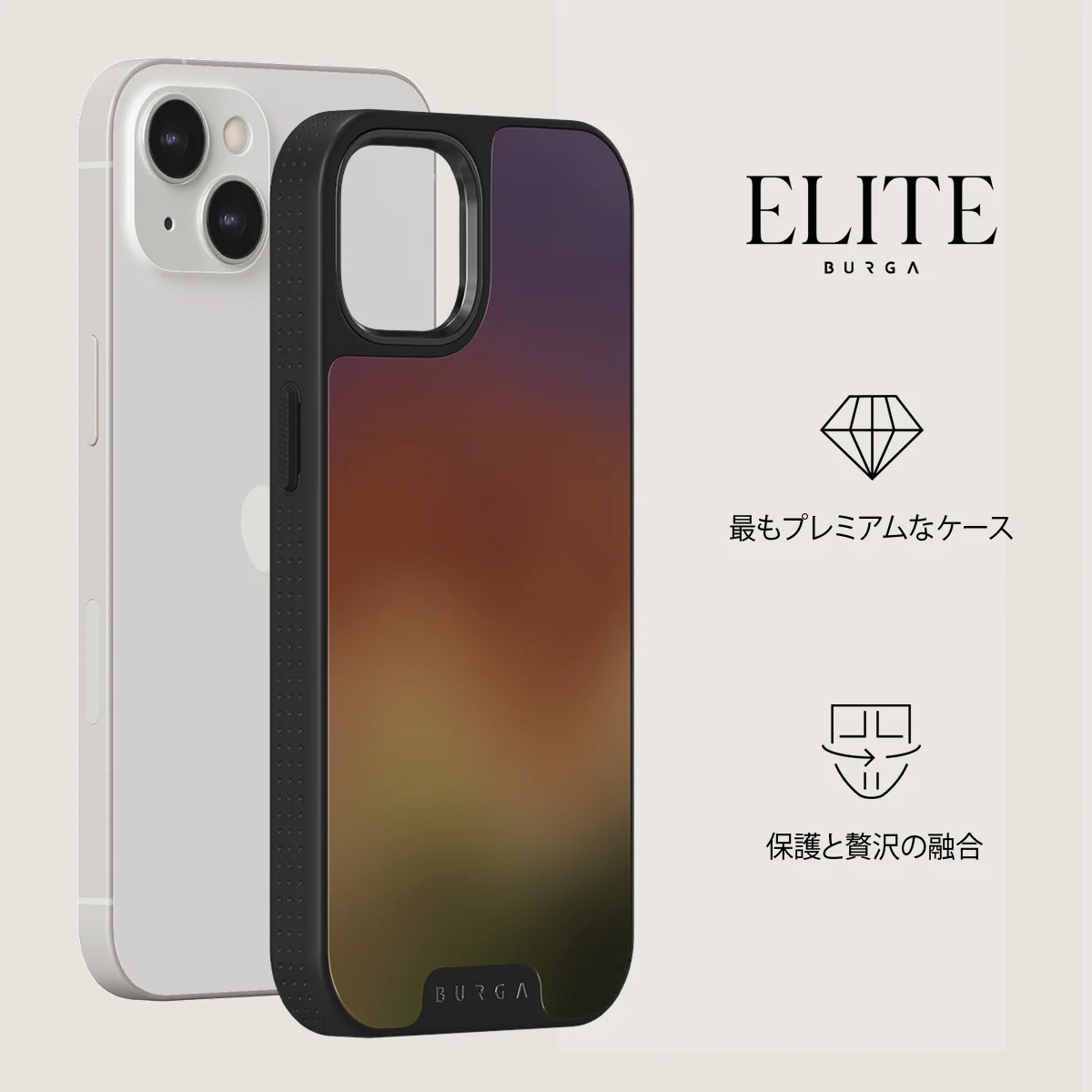 October - iPhone 13 ケース