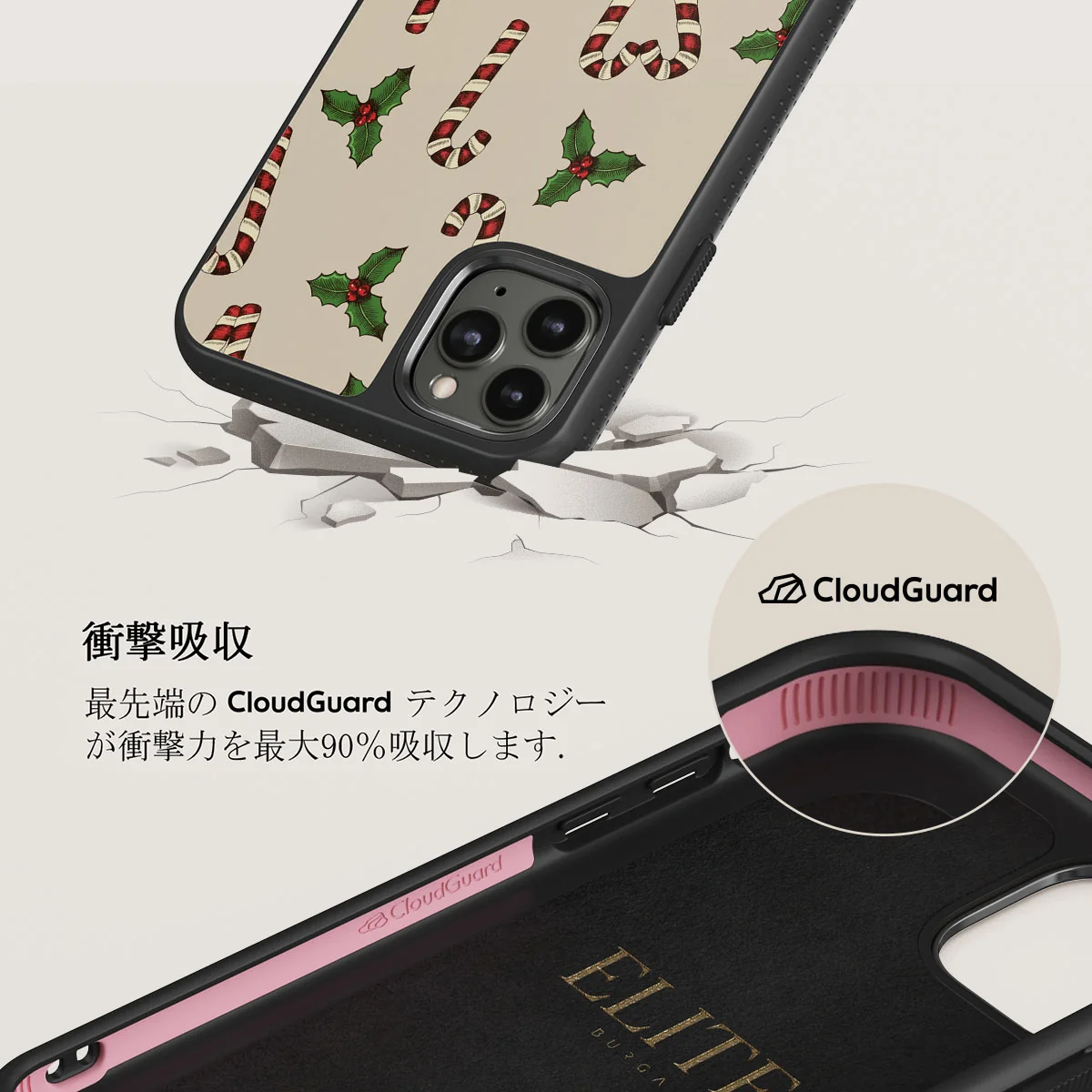 Sweet Tooth - iPhone 11 Pro Max ケース