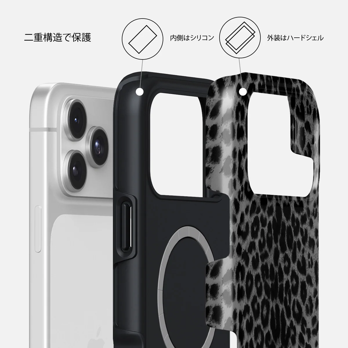 Noir - iPhone 17 Pro ケース