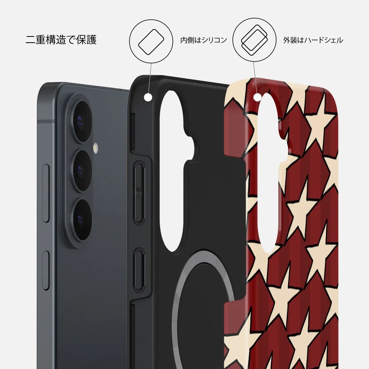 Starchaser - Samsung Galaxy S26 FE ケース