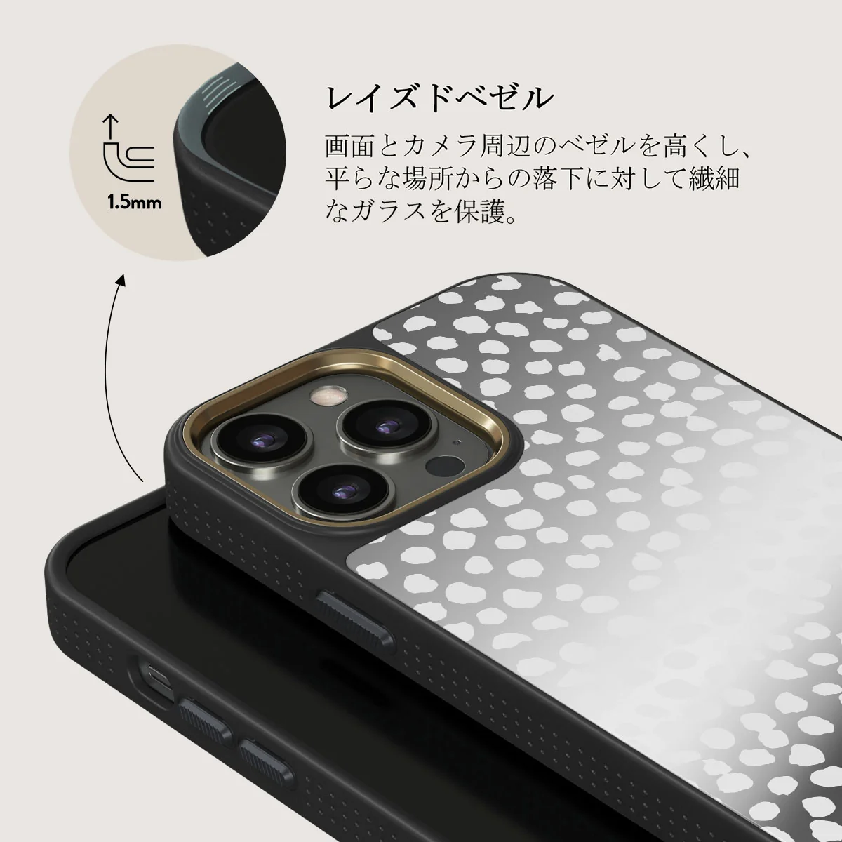 Night Sky - Dotted iPhone 12 Pro ケース