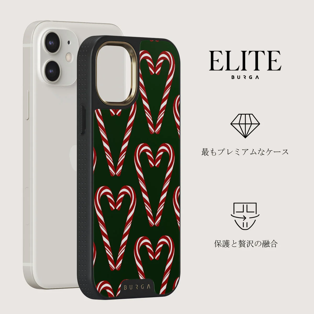 Candy Lane - iPhone 12 ケース