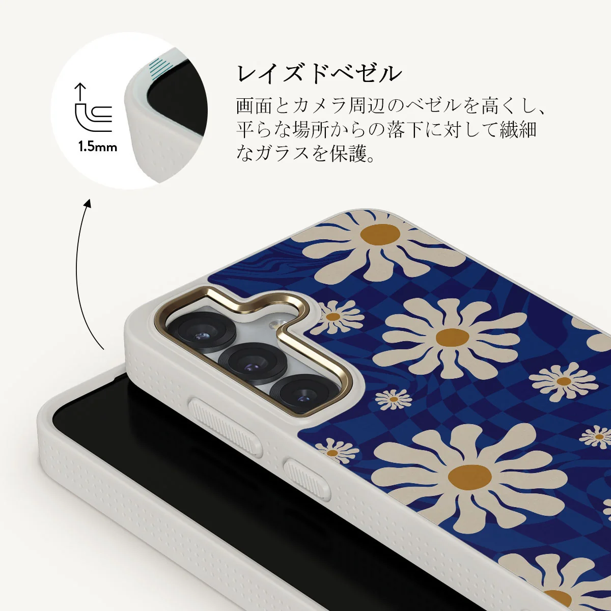 Art Class - Samsung Galaxy S25 ケース