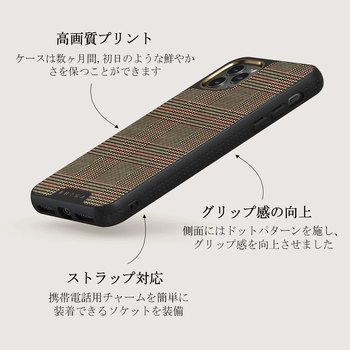 Favorite Coat - Plaid iPhone 11 Pro Max ケース