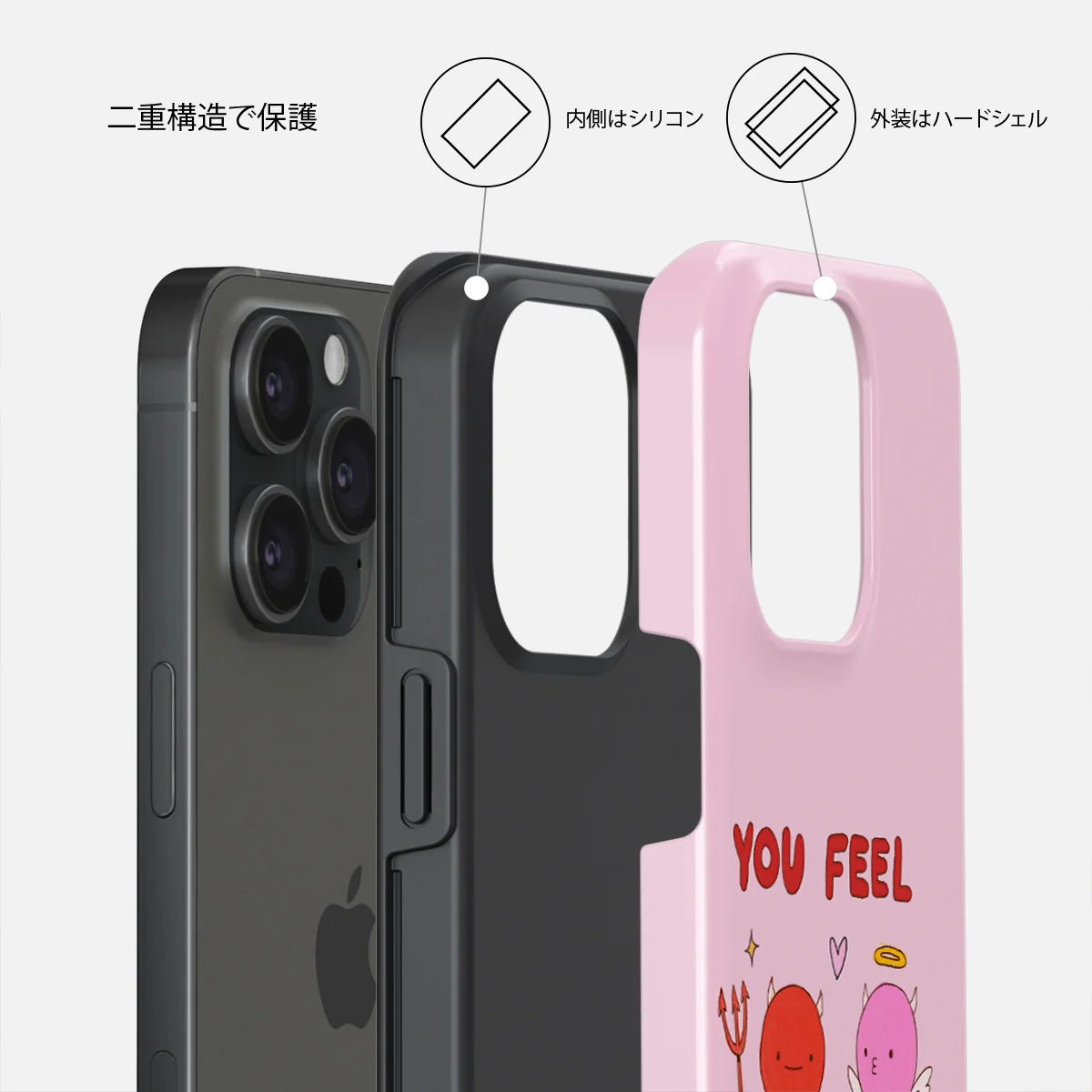 Like Home - iPhone 15 Pro Max ケース
