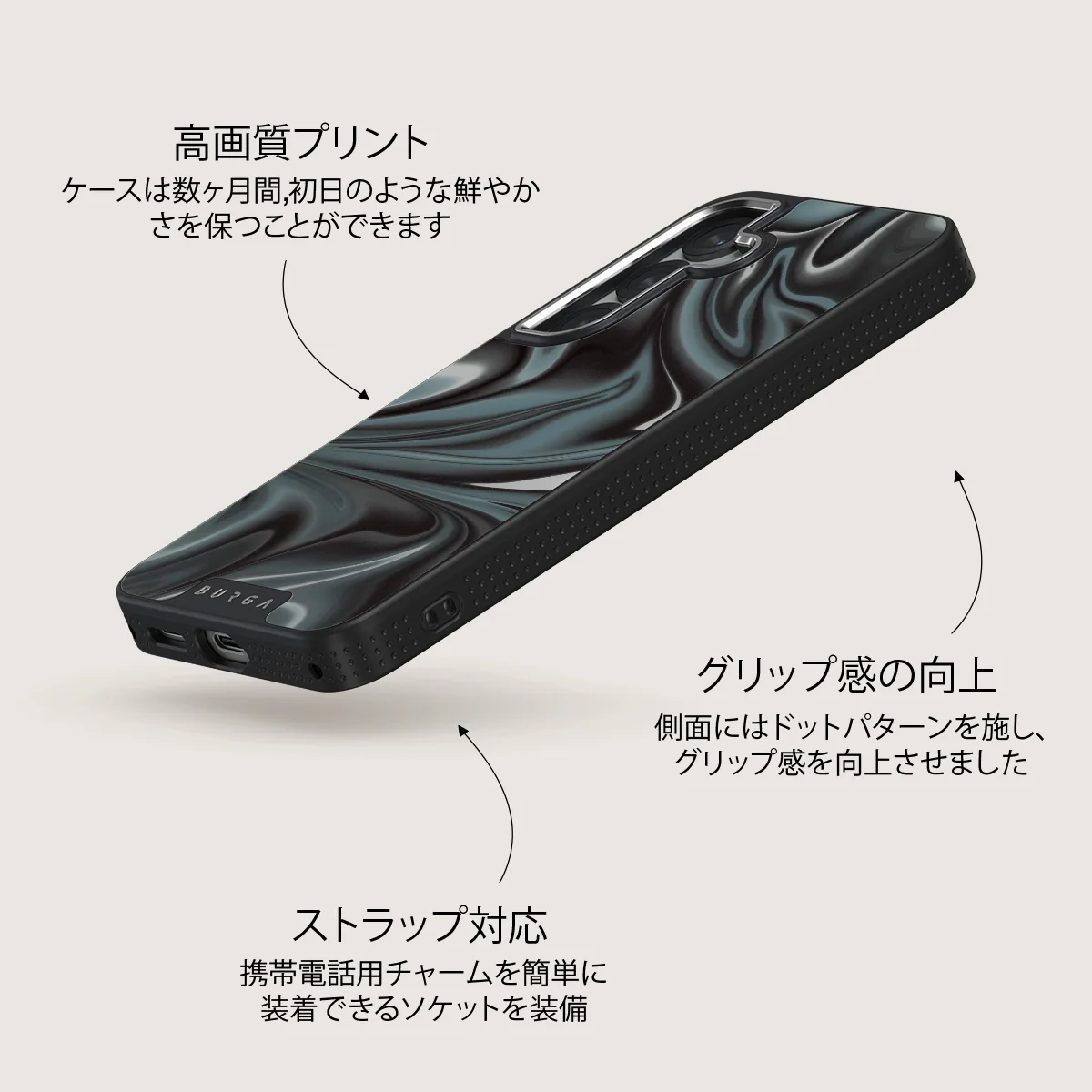 Lightning Strike - Samsung Galaxy S25 ケース