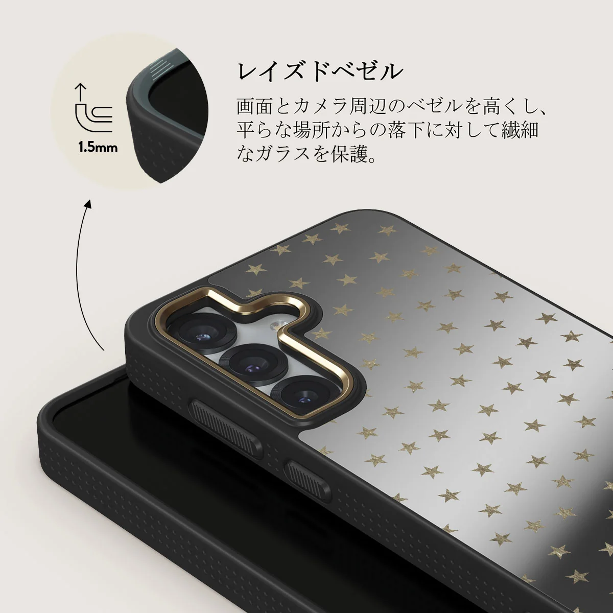 Wonderland - Samsung Galaxy S25 Plus ケース