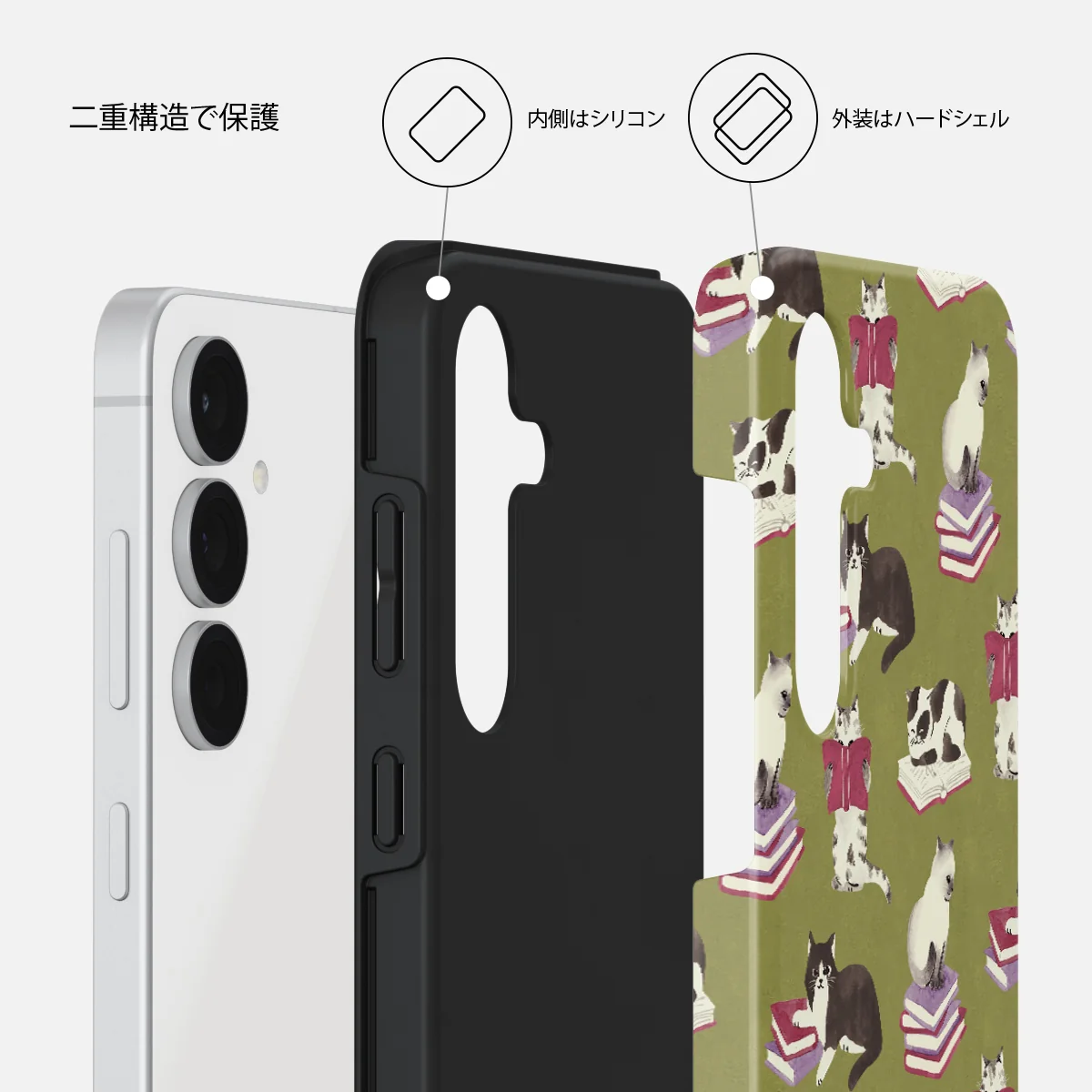 Curious Cat - Samsung Galaxy S25 FE ケース