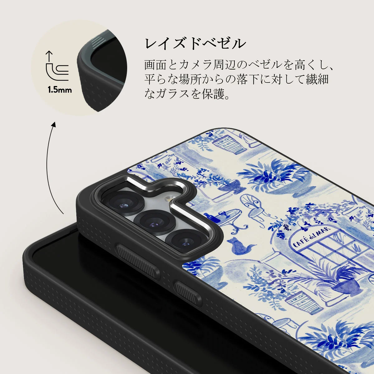 Sobremesa - Samsung Galaxy S25 Plus ケース