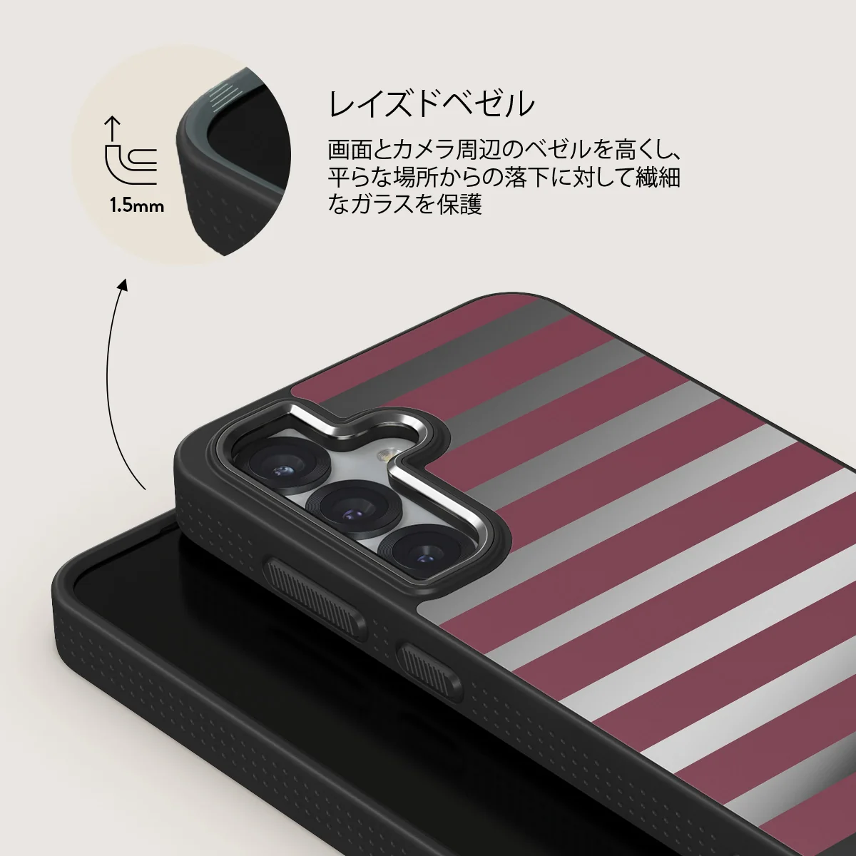 Spellbound - Samsung Galaxy S25 ケース