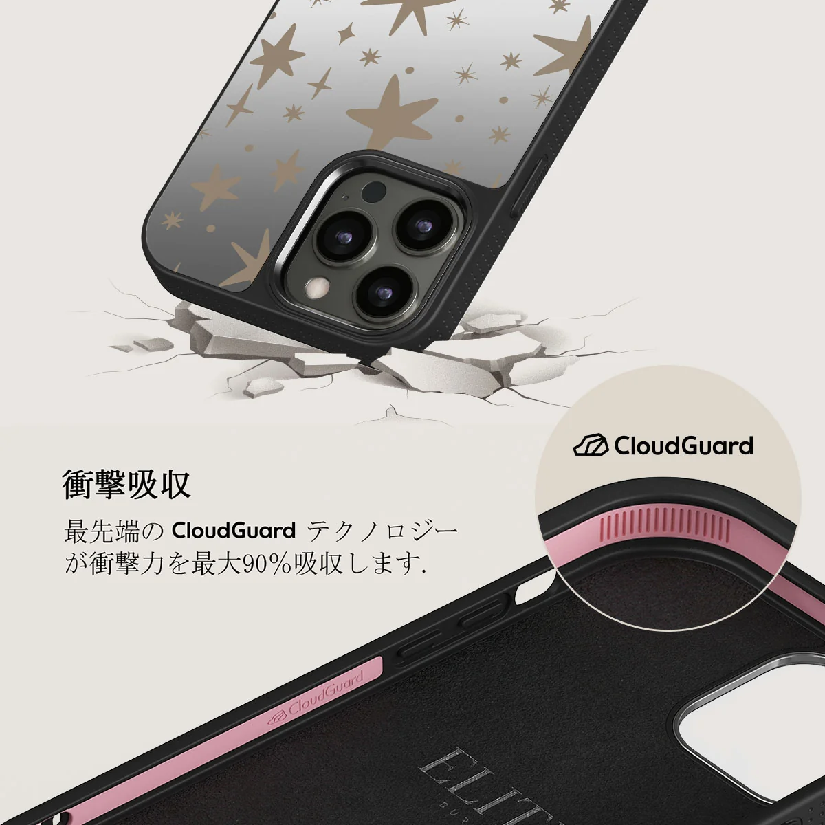12 O'clock - iPhone 12 Pro ケース