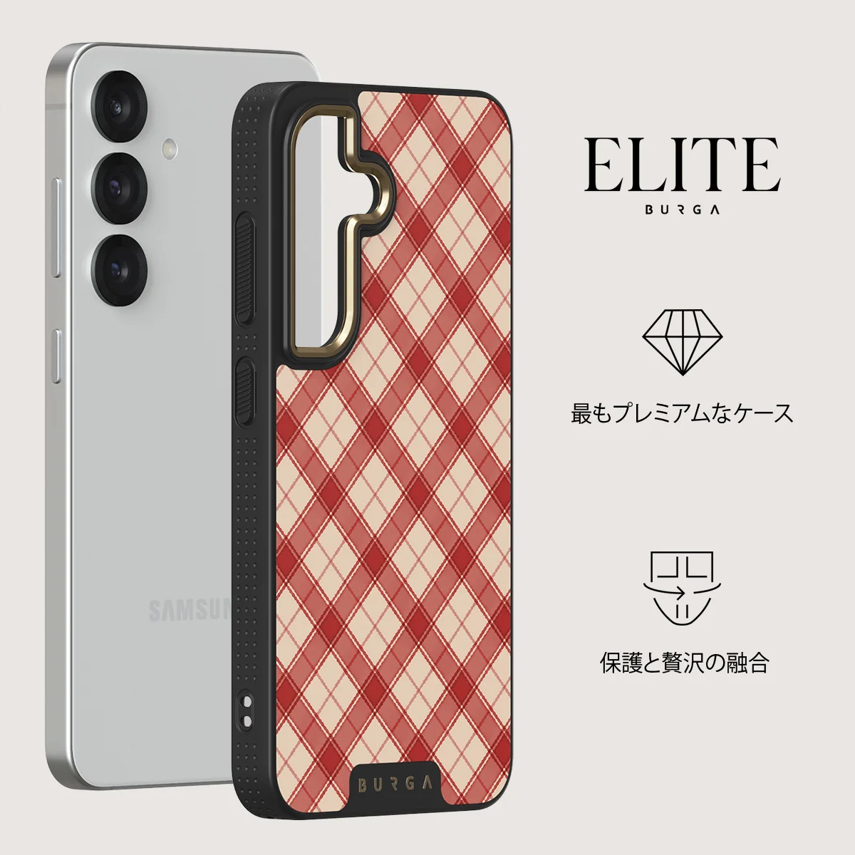 Pure Nostalgia - Samsung Galaxy S25 Plus ケース