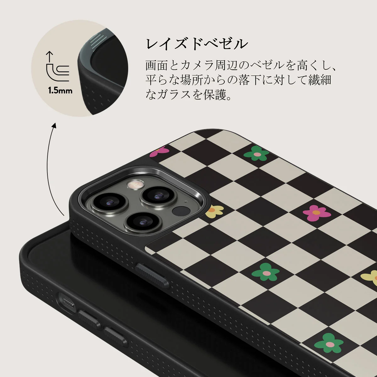 Lunch Break - iPhone 12 Pro ケース
