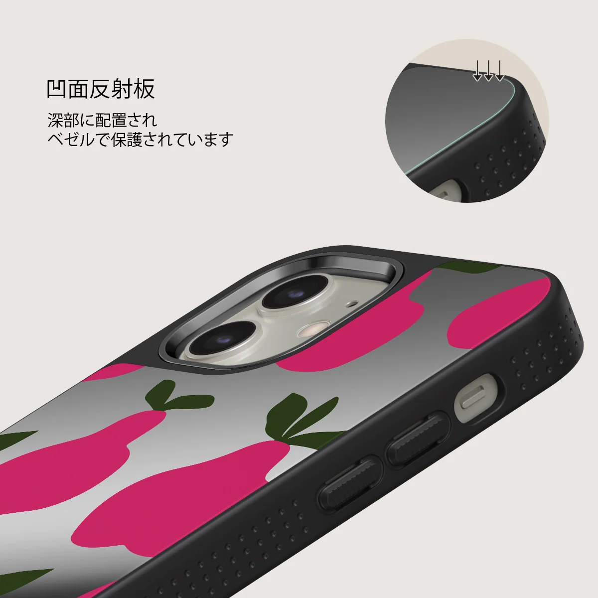Refresco - iPhone 12 ケース