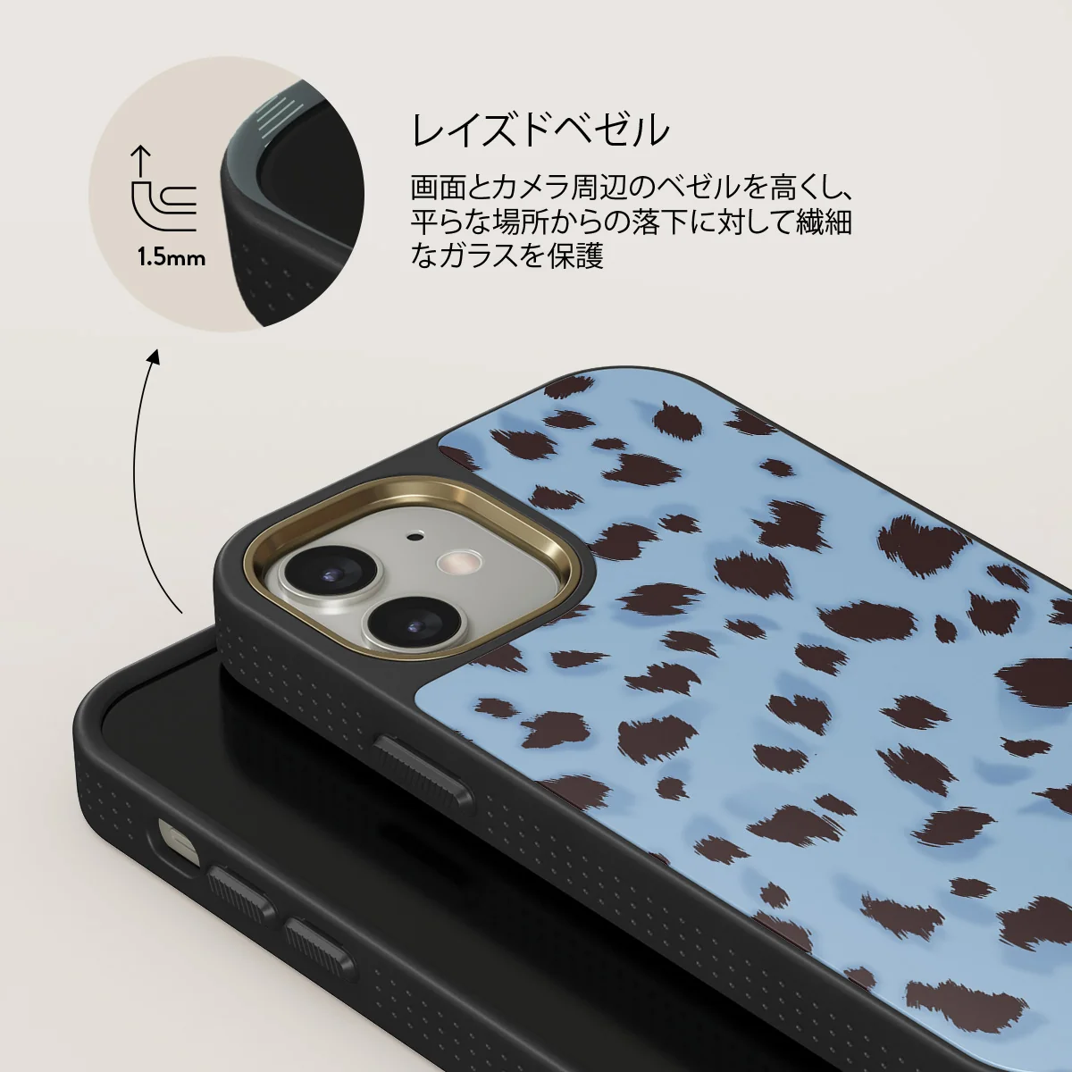 Barely Awake - iPhone 12 ケース