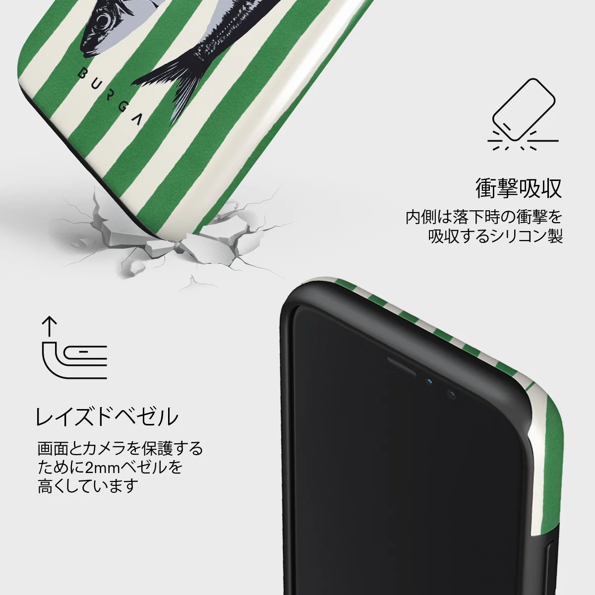 Sardinhas - iPhone 11 Pro Max ケース