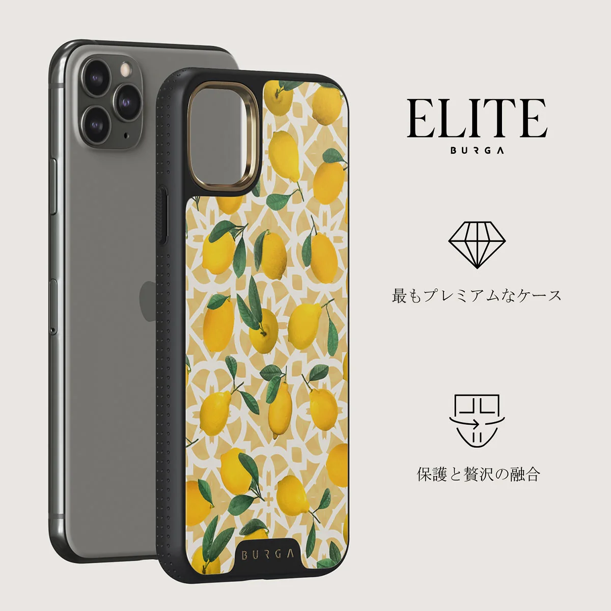 Lemon Juice - iPhone 11 Pro Max ケース