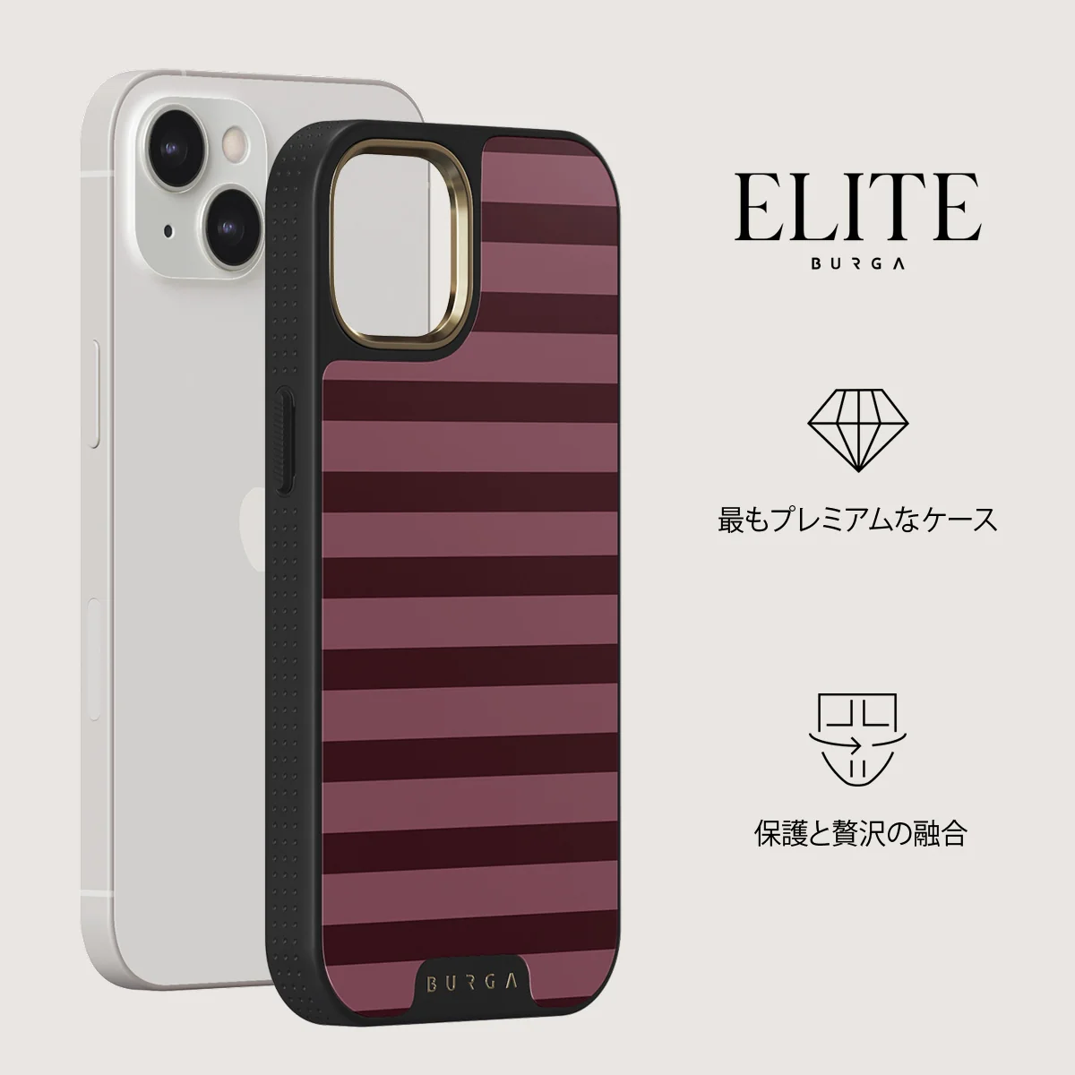 Spellbound - iPhone 13 ケース