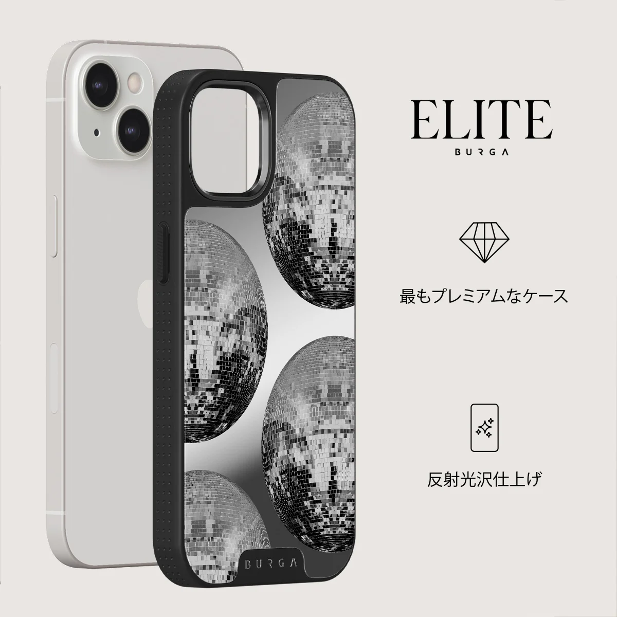After Hours - iPhone 13 ケース