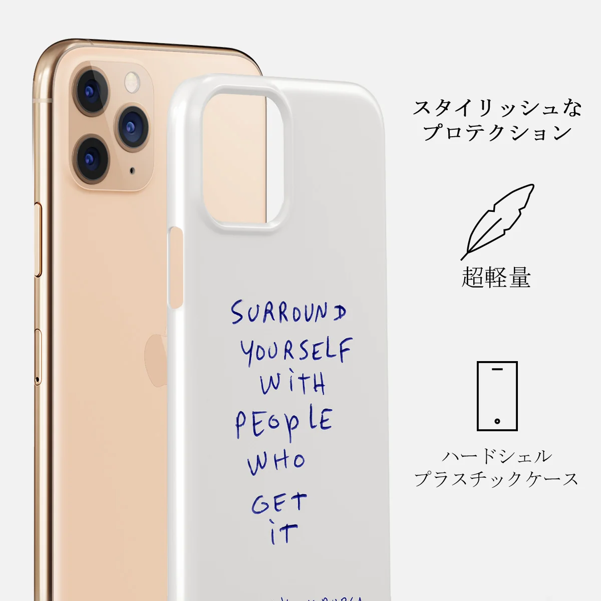 Get It - iPhone 11 Pro ケース