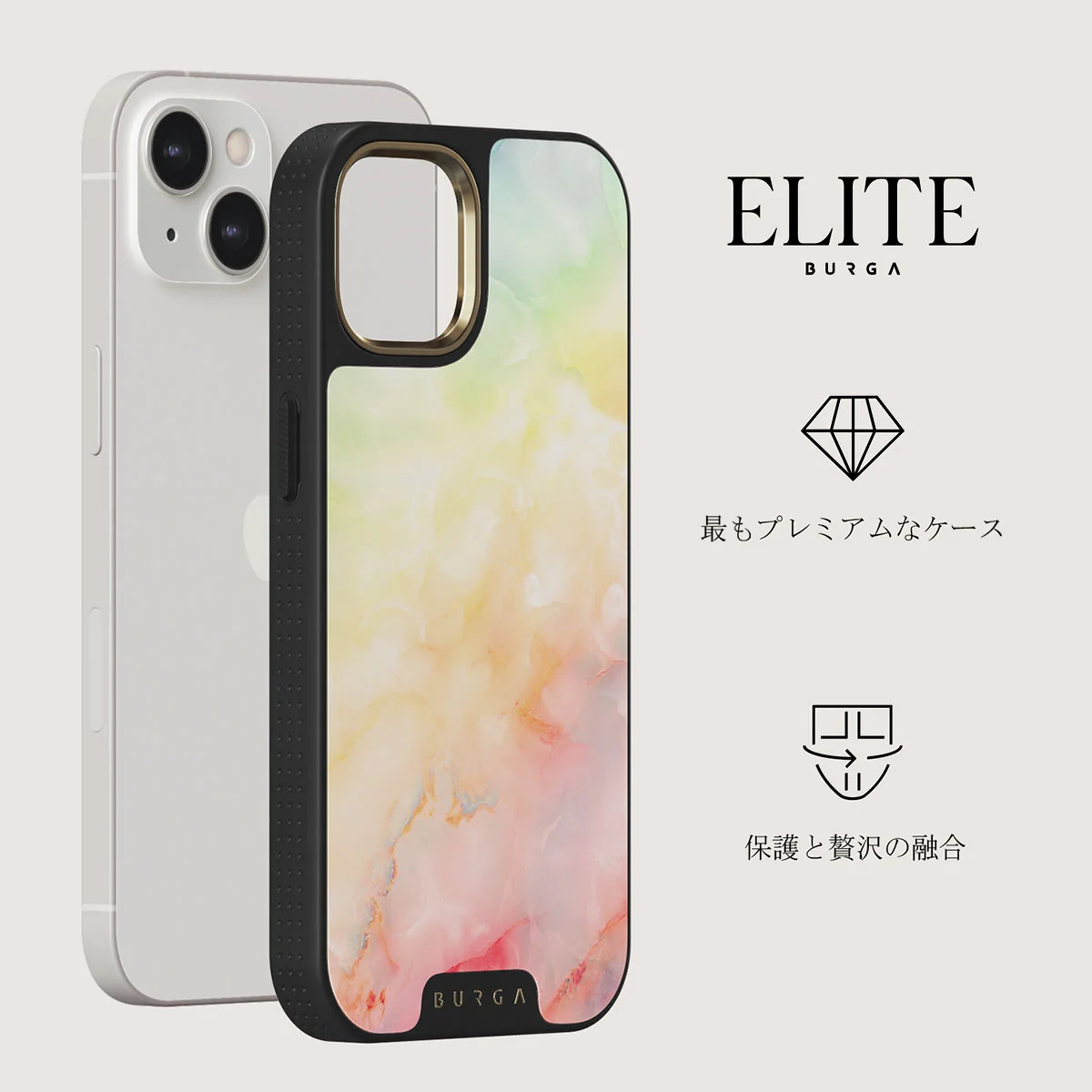 New Flame - Rainbow iPhone 13 ケース