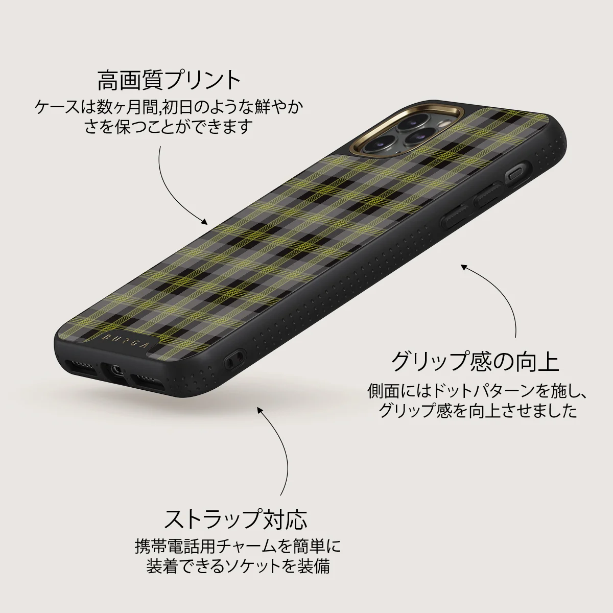 Evergreen - iPhone 11 Pro Max ケース