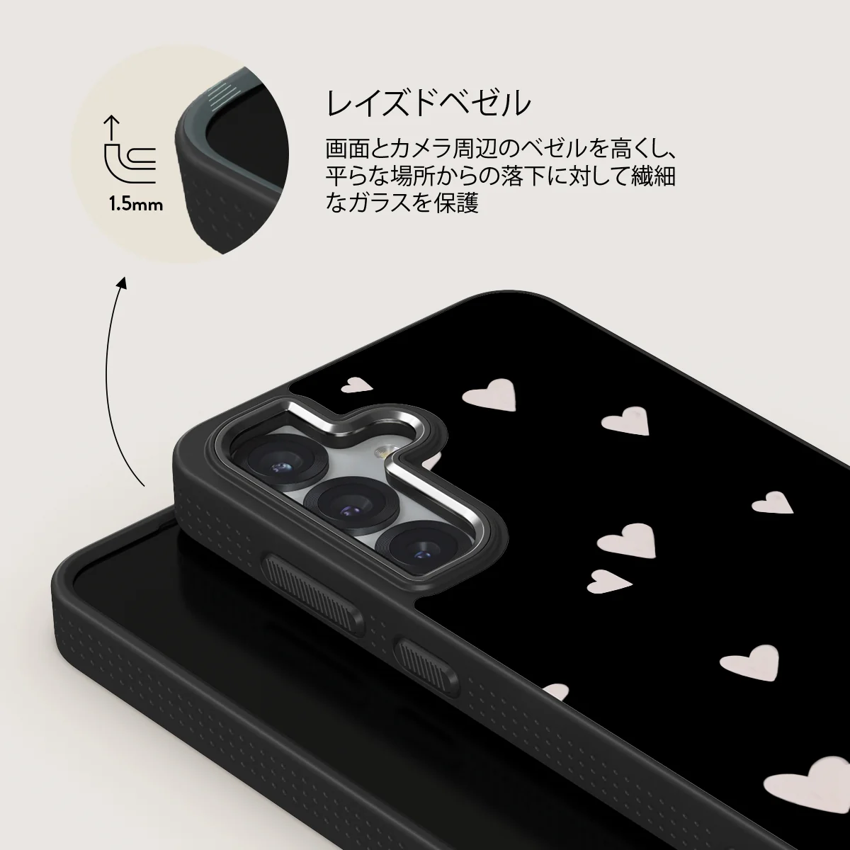 Love Notes - Samsung Galaxy S25 Plus ケース