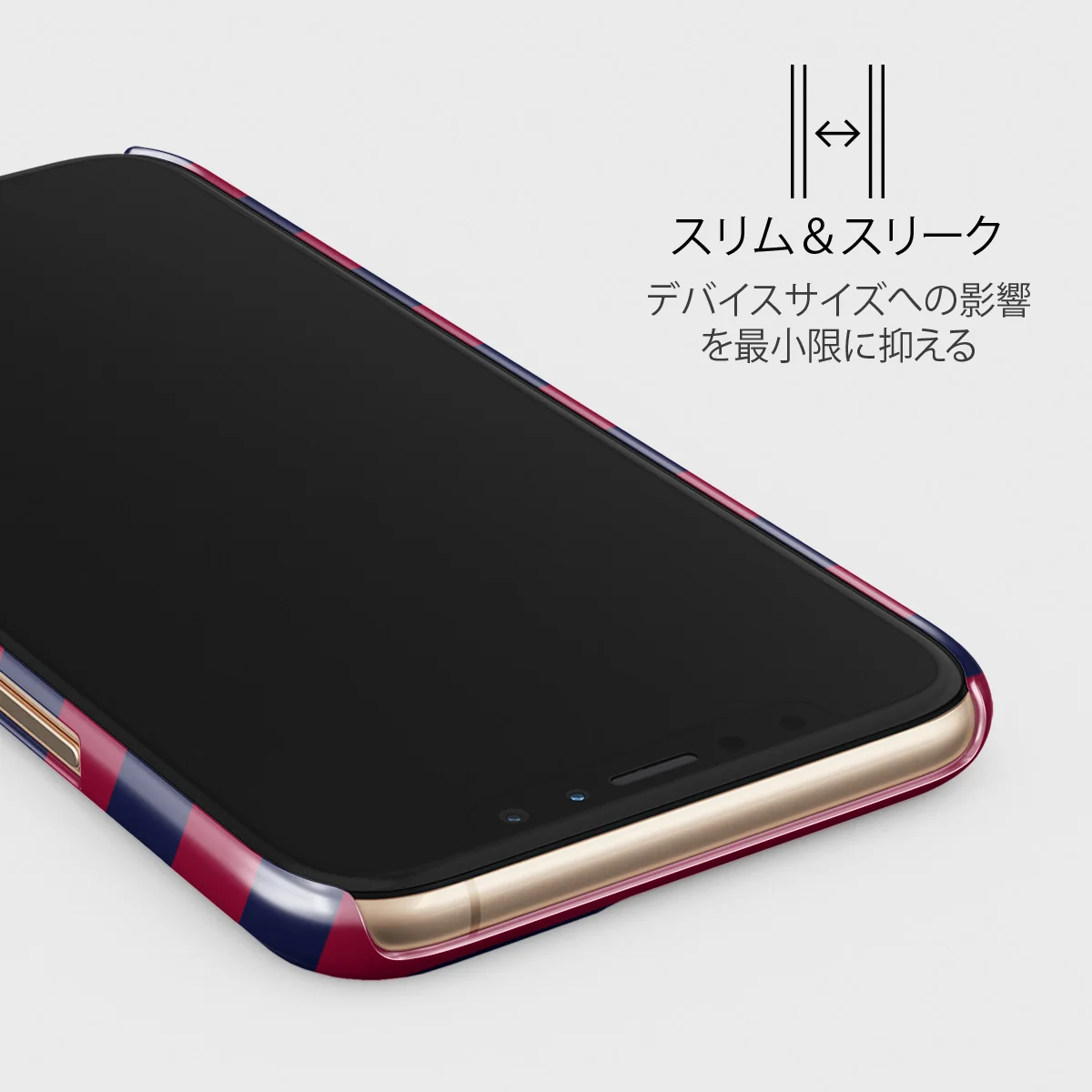 Game Changer - iPhone 11 Pro Max ケース
