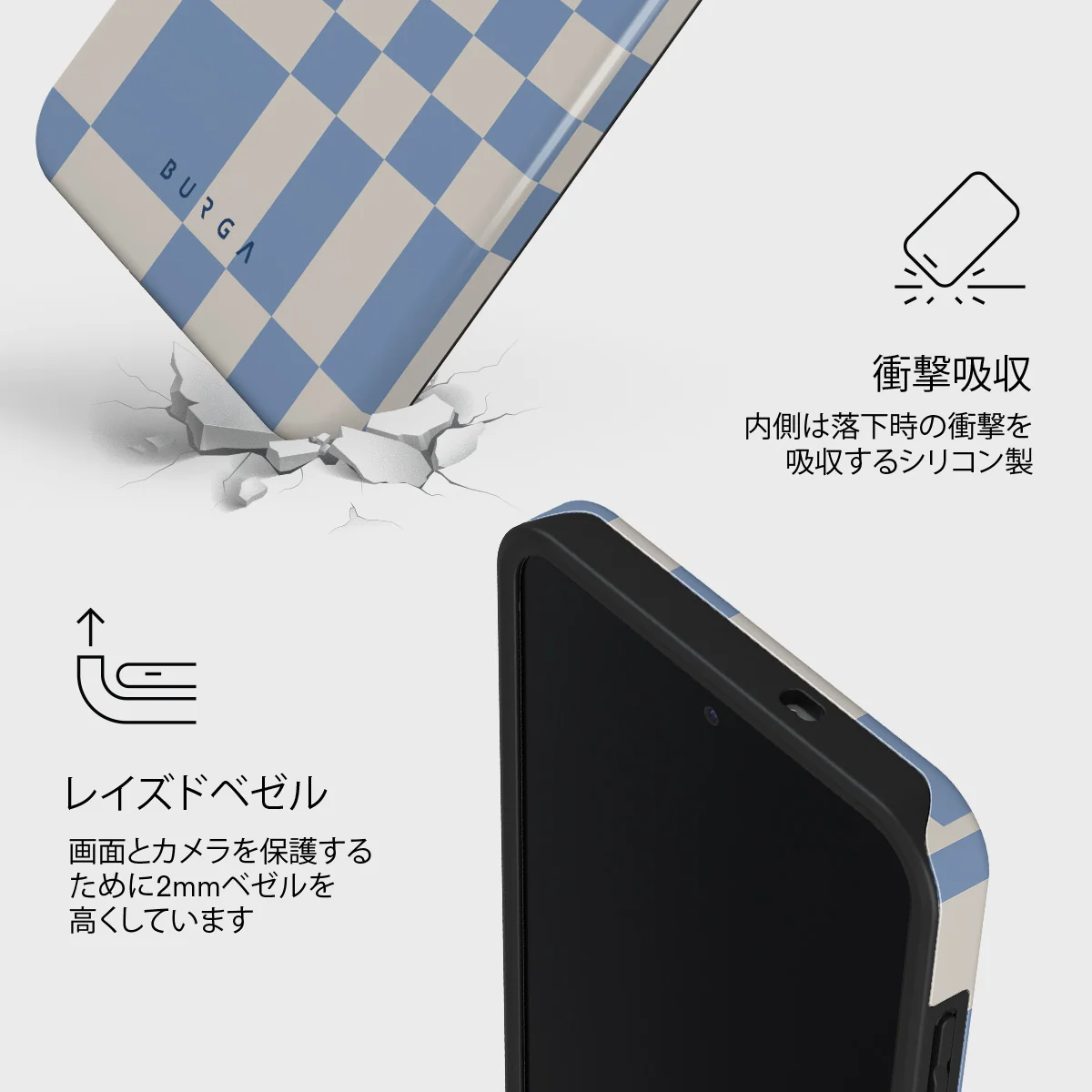 Straight A - Samsung Galaxy S25 FE ケース