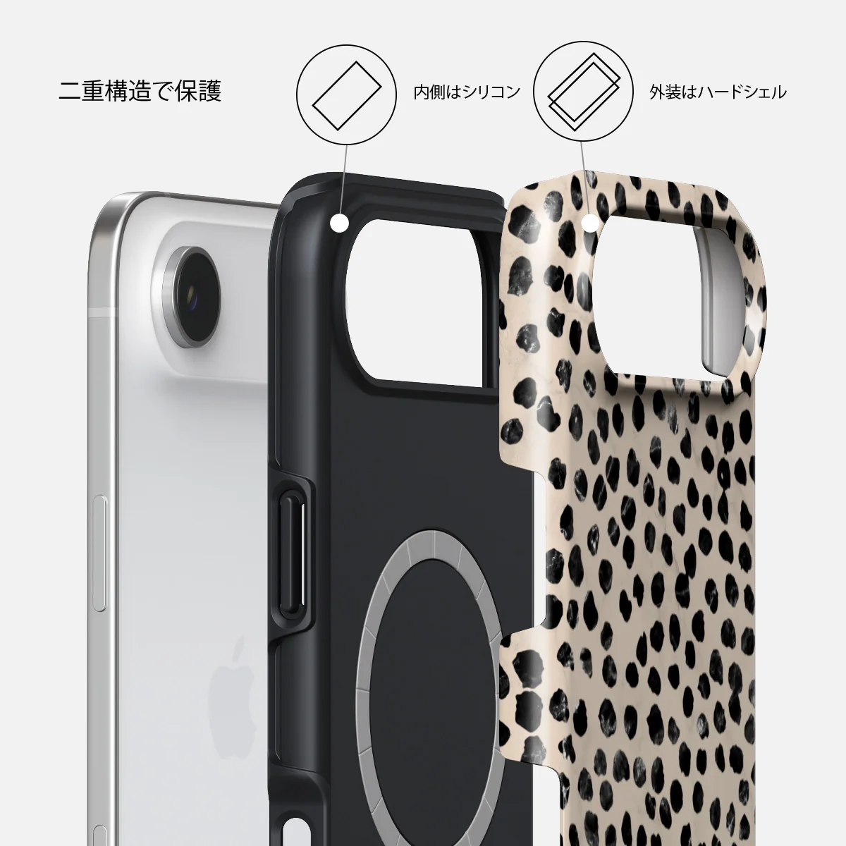 Almond Latte - iPhone Air ケース