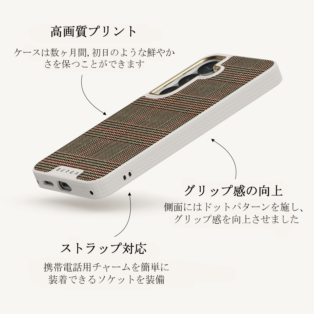 Favorite Coat - Samsung Galaxy S25 Plus ケース