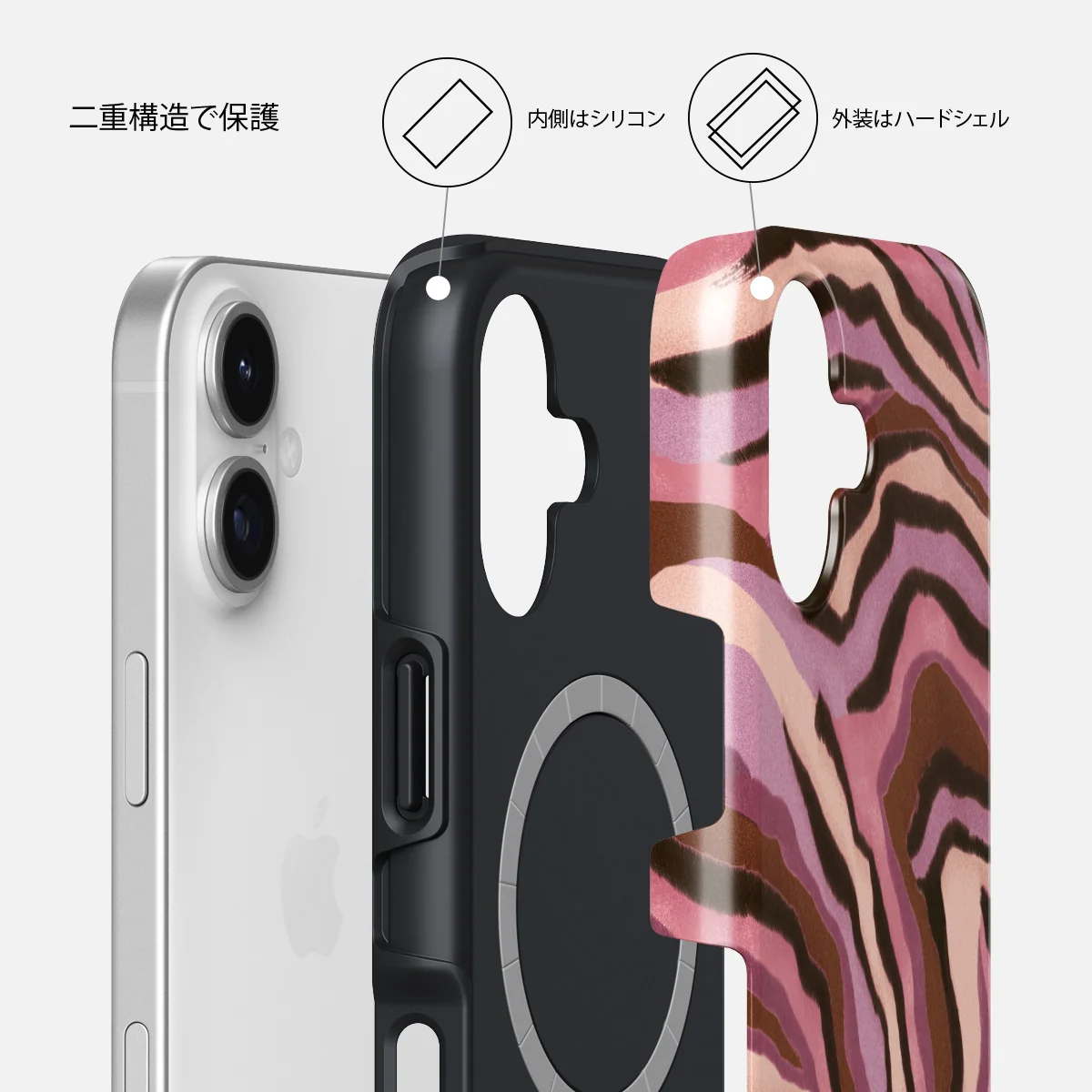 Oracle - iPhone 17 ケース