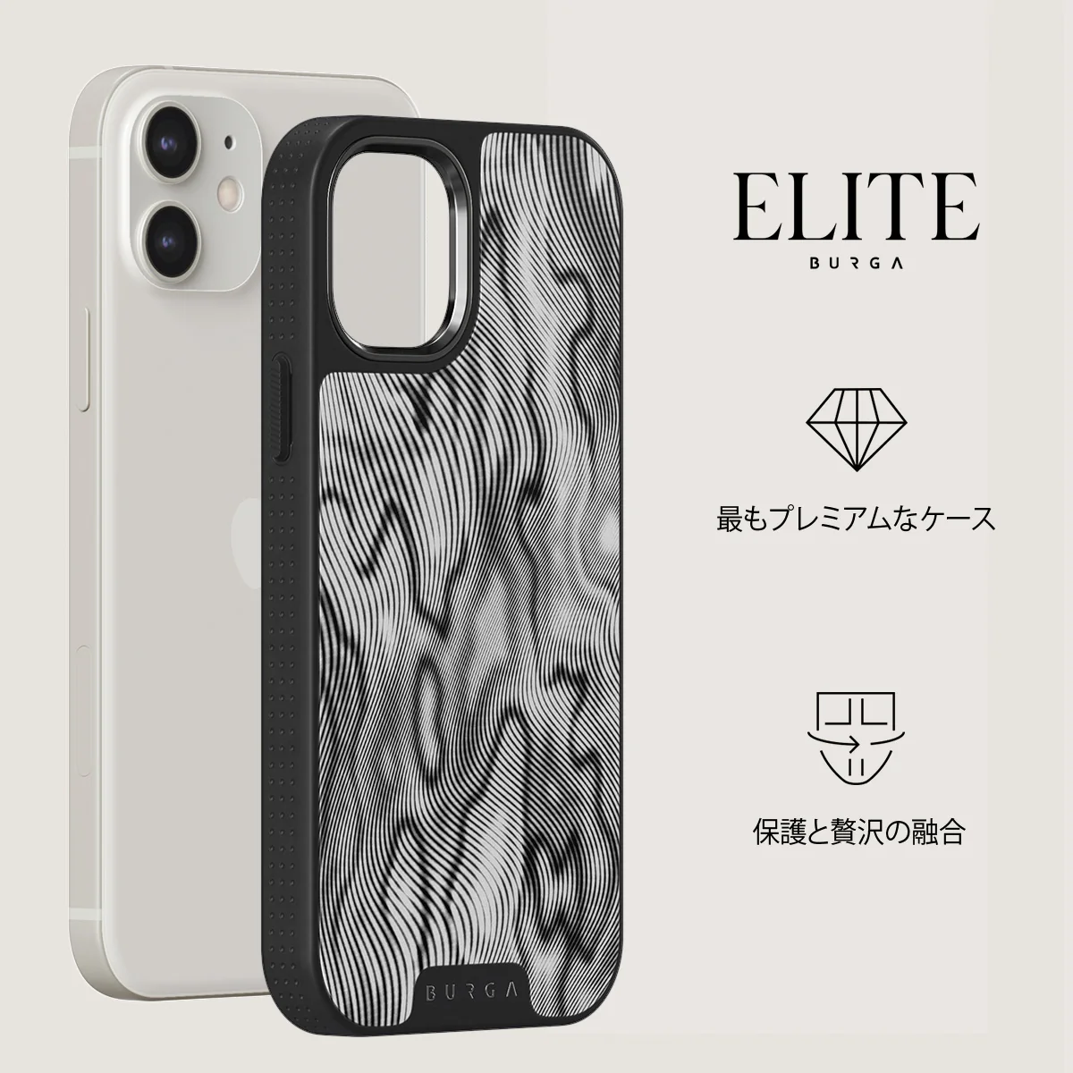 Ghost - iPhone 12 ケース